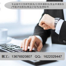 探索世界 专业旅游咨询服务指南