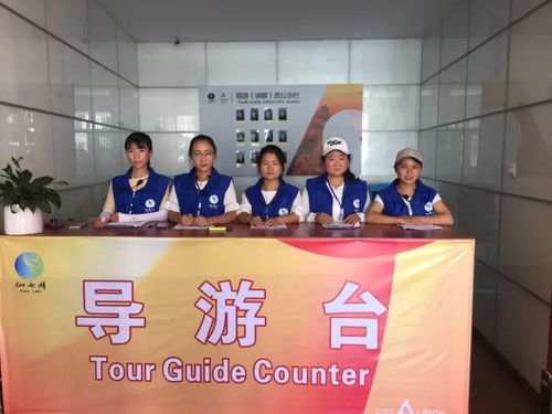 国庆小长假，缤纷仙女湖等你来