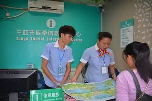 2016三亚旅游大小事丨旅游服务体系大合辑 全方位旅游咨询服务指南