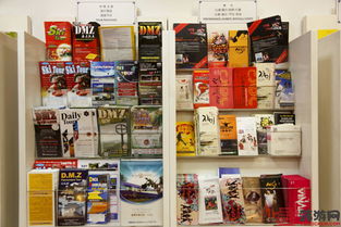 韩国旅行全攻略 一站式信息咨询与贴心服务指南