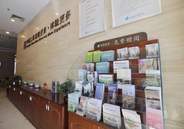 便捷启程，无忧畅游——松江南站、佘山站旅游咨询服务点正式开放