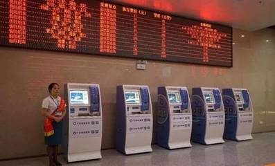 韶关综合客运枢纽项目迎来新进展，将打造一体化旅游咨询服务