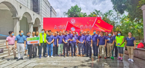 中山市文化广电旅游局旅游咨询服务指南