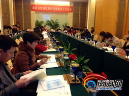 海南加速旅游服务网络建设 22个咨询服务站助力国际旅游岛发展